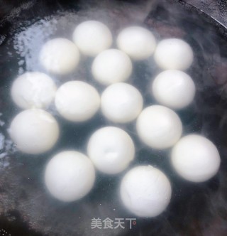 #街头小吃#炸黑芝麻汤圆的做法步骤：2