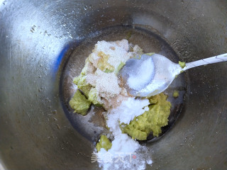 牛油果奶香小饼的做法步骤：2