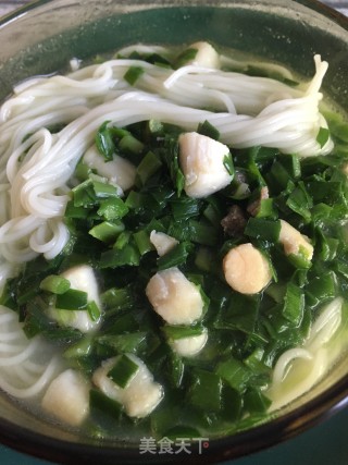 鲜贝韭菜热汤面的做法步骤：22