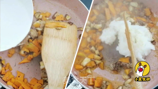 蛋卷鹅肝炒饭 酸甜鲜香，源自北欧，纯净生鲜【小鹿优鲜】的做法步骤：4