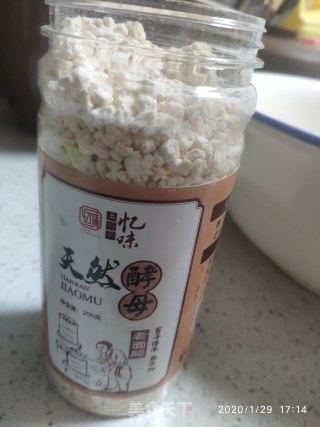 老酵馒头的做法步骤：2