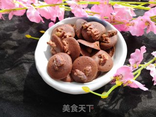 碧根果可可脆的做法步骤：18