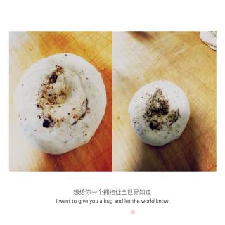 美味核桃饼的做法步骤：4