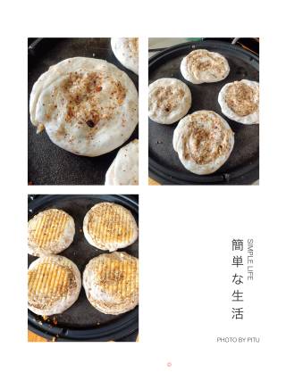 美味核桃饼的做法步骤：5