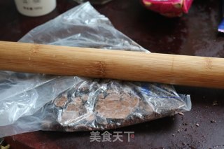 酸奶营养杯的做法步骤：2