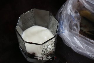 酸奶营养杯的做法步骤：4