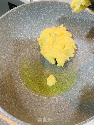 葱花土豆泥的做法步骤：4