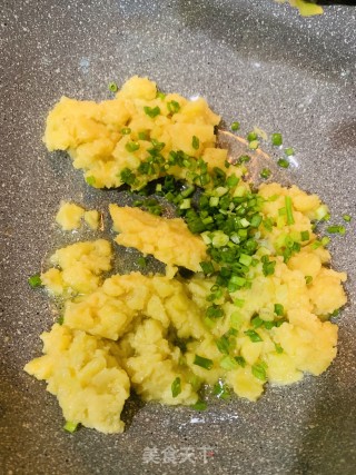 葱花土豆泥的做法步骤：5