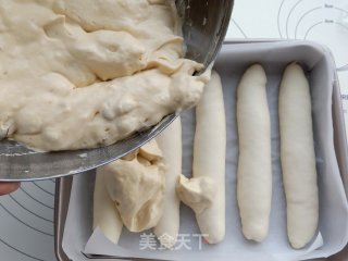 枣糕夹面包的做法步骤：17