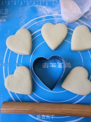 菠菜心形馒头的做法步骤：8