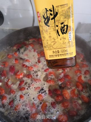 蒜香龙虾尾的做法步骤：8