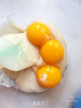 奶香提子酥的做法步骤：4