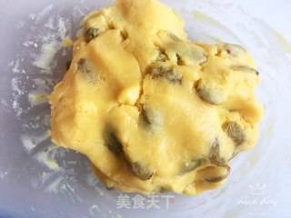 奶香提子酥的做法步骤：9