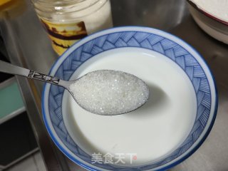 奶香馒头的做法步骤：2