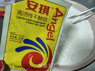 奶香馒头的做法步骤：3