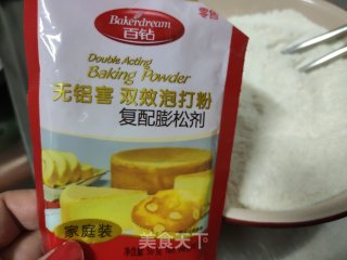 奶香馒头的做法步骤：4