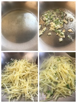 土豆丝炒饼的做法步骤：2