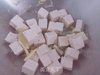 白玉豆腐汤的做法步骤：2