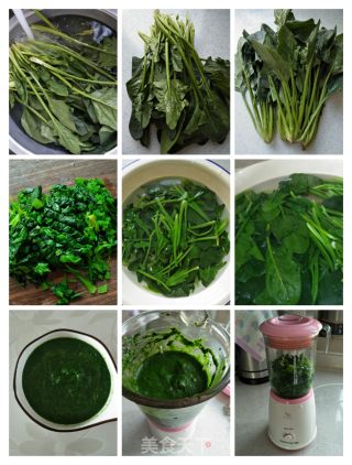 菠菜面春饼的做法步骤：1
