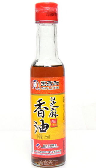 红烧鱼的做法步骤：5