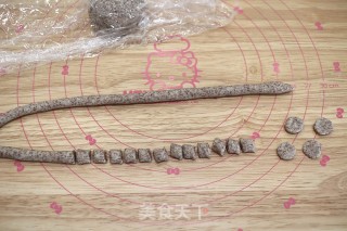 黑全麦老鼠馒头的做法步骤：8