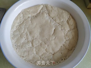 口袋饼的做法步骤：4