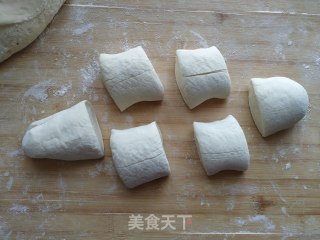 口袋饼的做法步骤：7