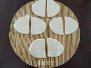 口袋饼的做法步骤：15