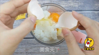 鹅肝米饼，满满蛋白质，软嫩易饱腹，源自北欧，纯净生鲜【小鹿优鲜】的做法步骤：6
