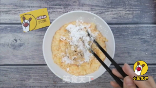 鹅肝米饼，满满蛋白质，软嫩易饱腹，源自北欧，纯净生鲜【小鹿优鲜】的做法步骤：8