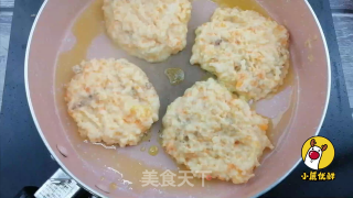 鹅肝米饼，满满蛋白质，软嫩易饱腹，源自北欧，纯净生鲜【小鹿优鲜】的做法步骤：10