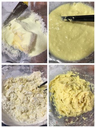 奶香饼干的做法步骤：2