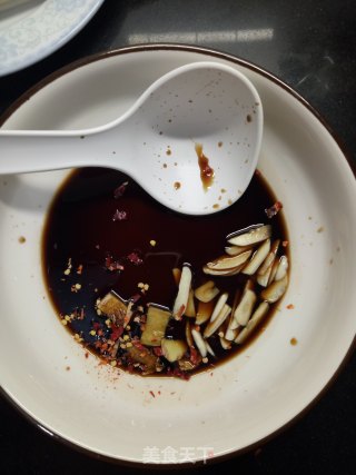 酱脆萝卜的做法步骤：6