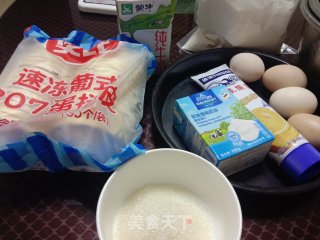 蛋挞的做法步骤：1