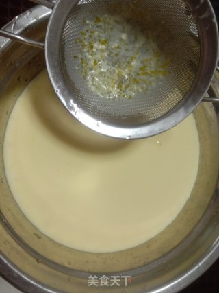 蛋挞的做法步骤：5