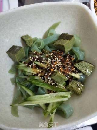 菠菜凉皮的做法步骤：14