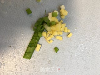 鱼香茄子的做法步骤：2