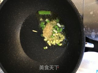 鱼香茄子的做法步骤：3