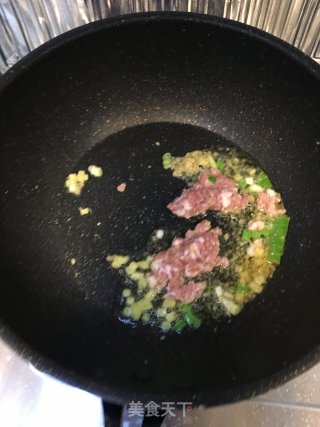 鱼香茄子的做法步骤：4