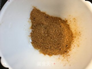 鱼香茄子的做法步骤：6