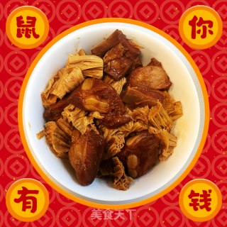 腐竹烧排骨的做法步骤：7