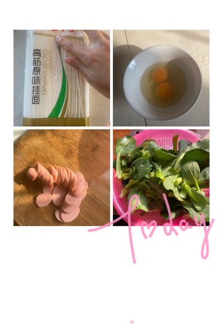 炒面条的做法步骤：1