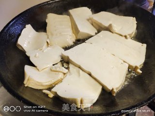 虾仁香葱豆腐的做法步骤：3
