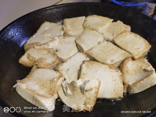 虾仁香葱豆腐的做法步骤：4