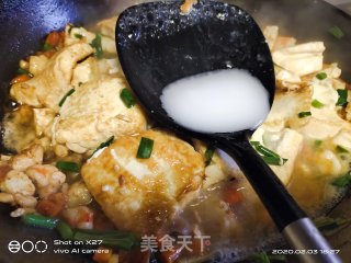 虾仁香葱豆腐的做法步骤：11