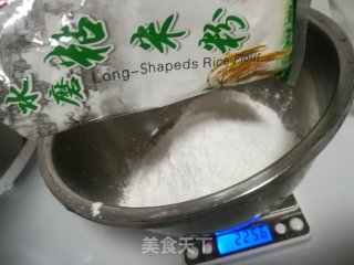 葡萄干米糕的做法步骤：4