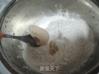 葡萄干米糕的做法步骤：6