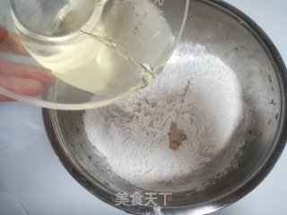 葡萄干米糕的做法步骤：7