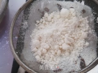 葡萄干米糕的做法步骤：9