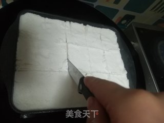 葡萄干米糕的做法步骤：11